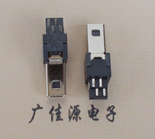 呼和浩特迷你USB数据接口 180度 焊线式 Mini 8Pin 公头