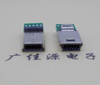 呼和浩特MINIUSB10P公头|迷你夹板带板|5个点10P公头