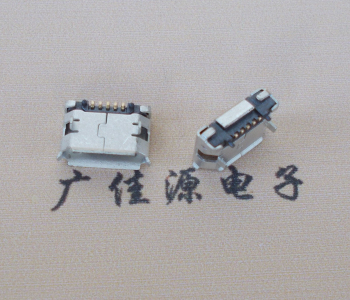 呼和浩特Micro USB 5pin接口 固定脚距6.4插板有柱卷边