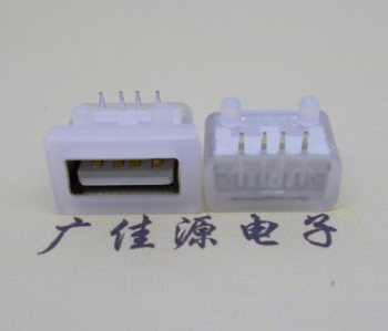 呼和浩特USB短体平口 10.5MM防水卧式母座
