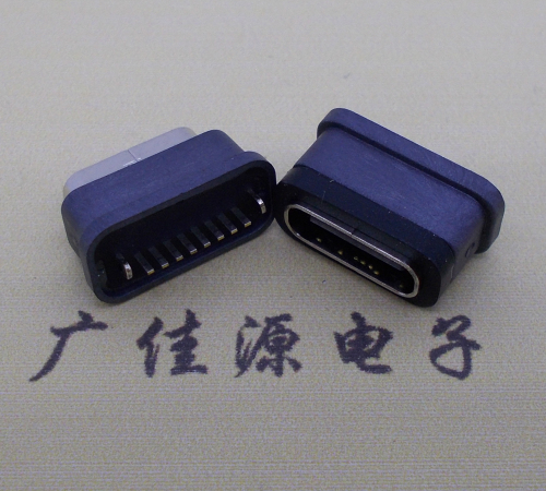 呼和浩特直立式防水USB3.1TYPE-C母座8P立插H=6.6mm