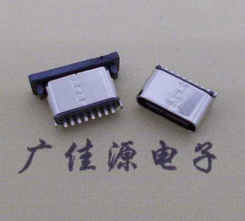 呼和浩特连接器TYPE-C8P母座直立式插座H=5.0mm