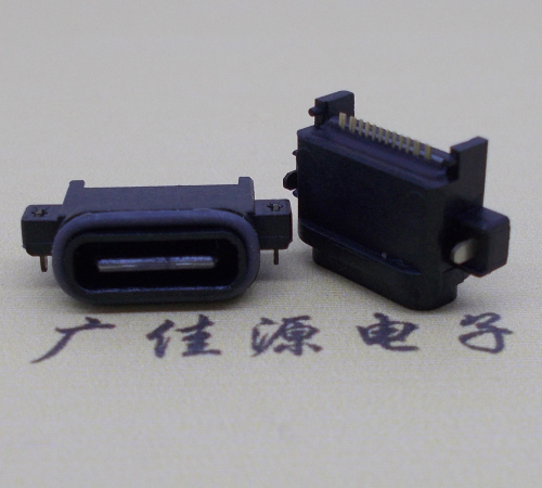 呼和浩特USBType-C16P母座沉板连接器