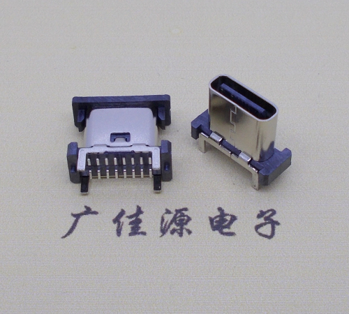 呼和浩特立贴type-c16p母座长H=8.8mm