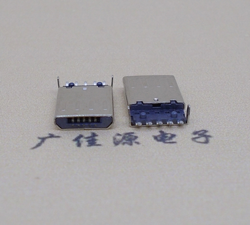 呼和浩特迈克-麦克-micro usb 接口沉板1.15mm公头