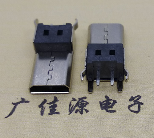 呼和浩特Micro usb母座 加长14mm2P充电安卓接口