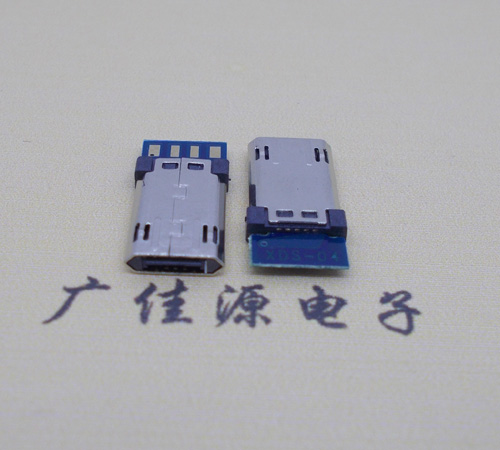 呼和浩特迈克micro usb 正反插公头带PCB板四个焊点