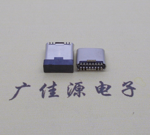 呼和浩特立贴拉伸卷边type-c16p公头长7.2mm