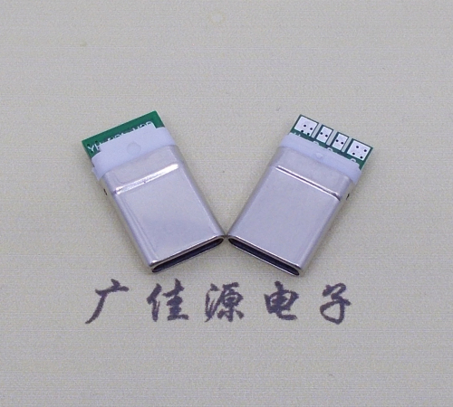 呼和浩特 type c12p拉伸包胶公头插针式夹板带4个焊点L=15.5mm