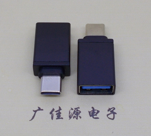 呼和浩特usb 3.0母座转type c公头转接头长度L=31.5/32.5mm