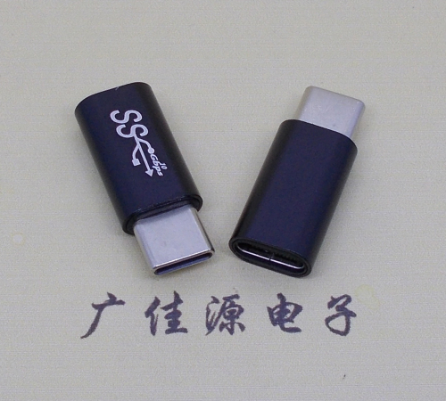 呼和浩特type c公头转接type c母座长度L=26mm