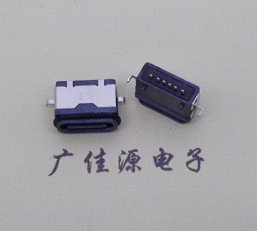 呼和浩特沉板防水type c6p母座卧式两脚插板沉板1.2mm/1.6mm/2.0mm